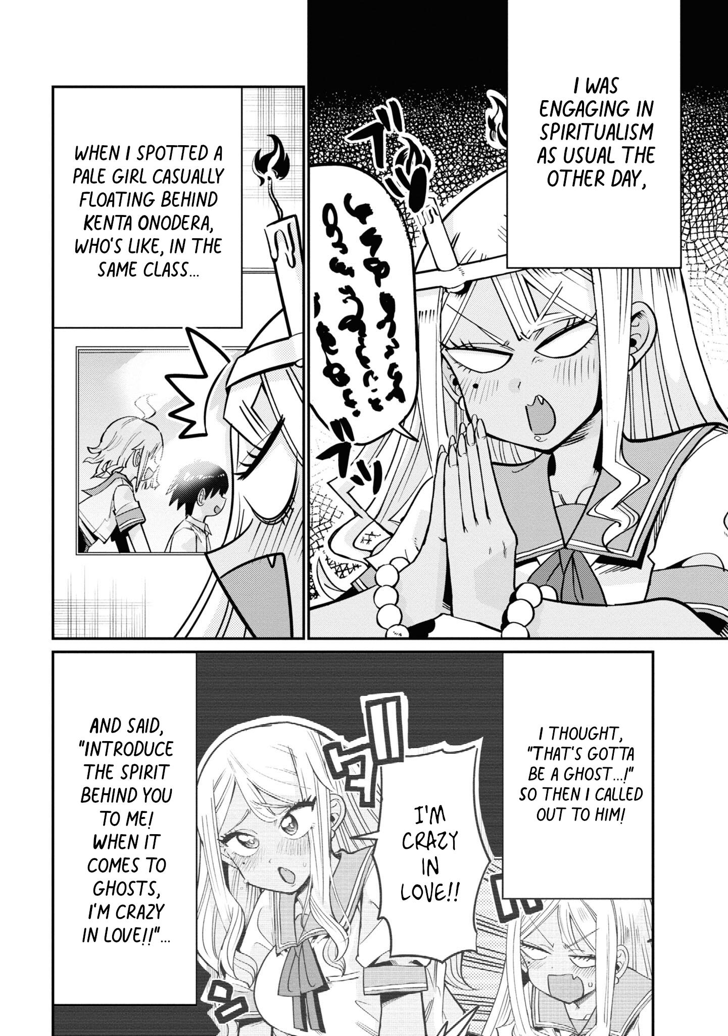 Yuurei Ni Natta Kara Pantsu Misete Mo Barenai Yone!? Chapter 16 #2