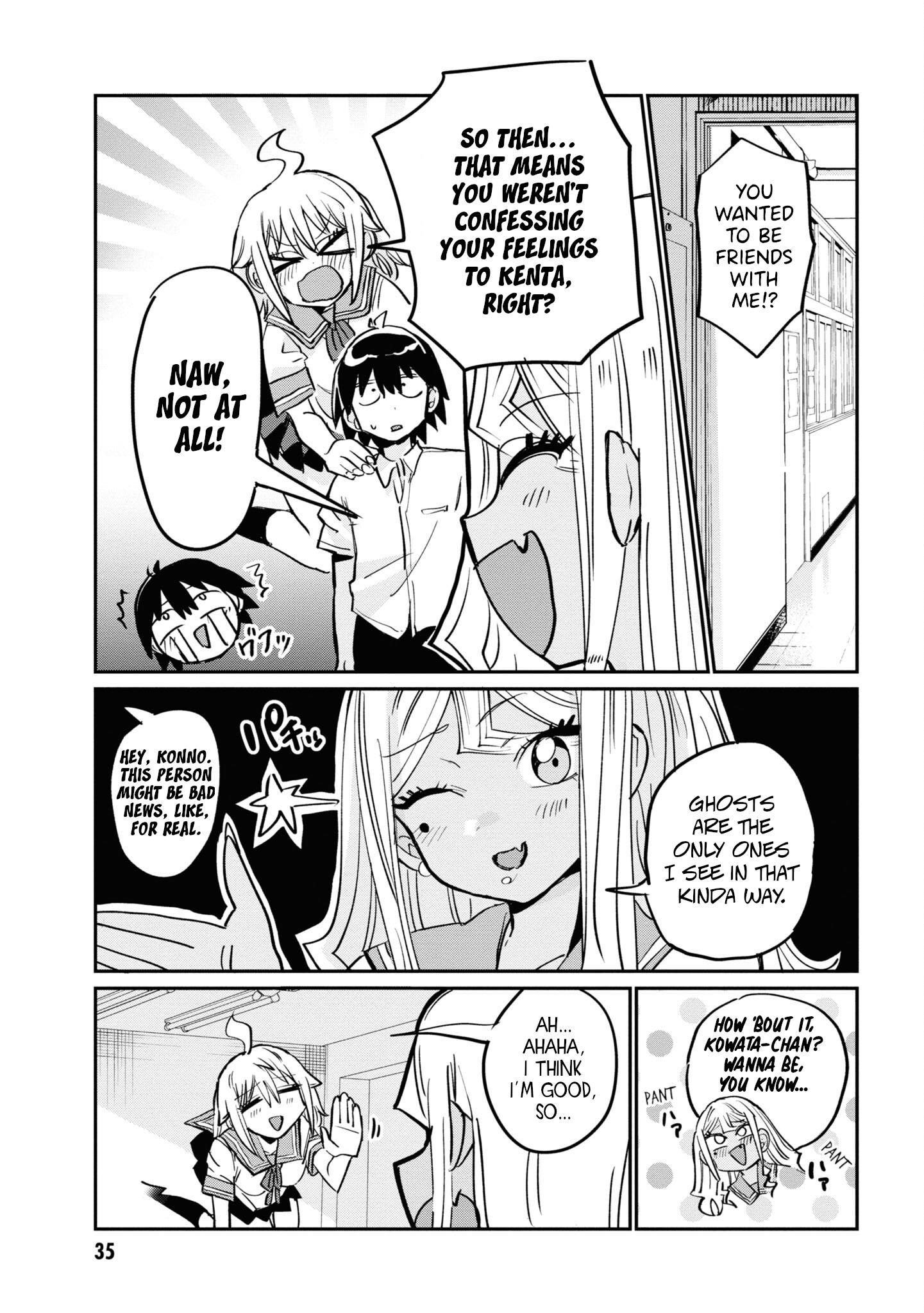 Yuurei Ni Natta Kara Pantsu Misete Mo Barenai Yone!? Chapter 16 #11