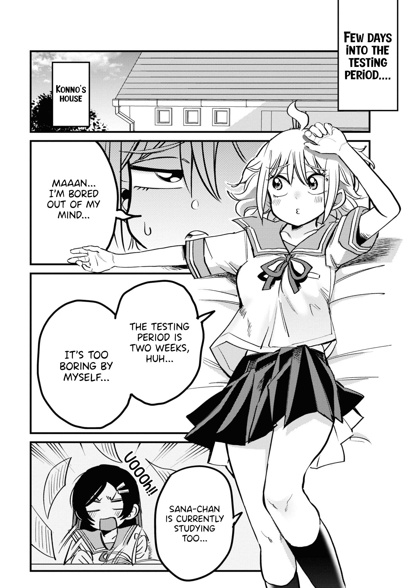 Yuurei Ni Natta Kara Pantsu Misete Mo Barenai Yone!? Chapter 12 #8