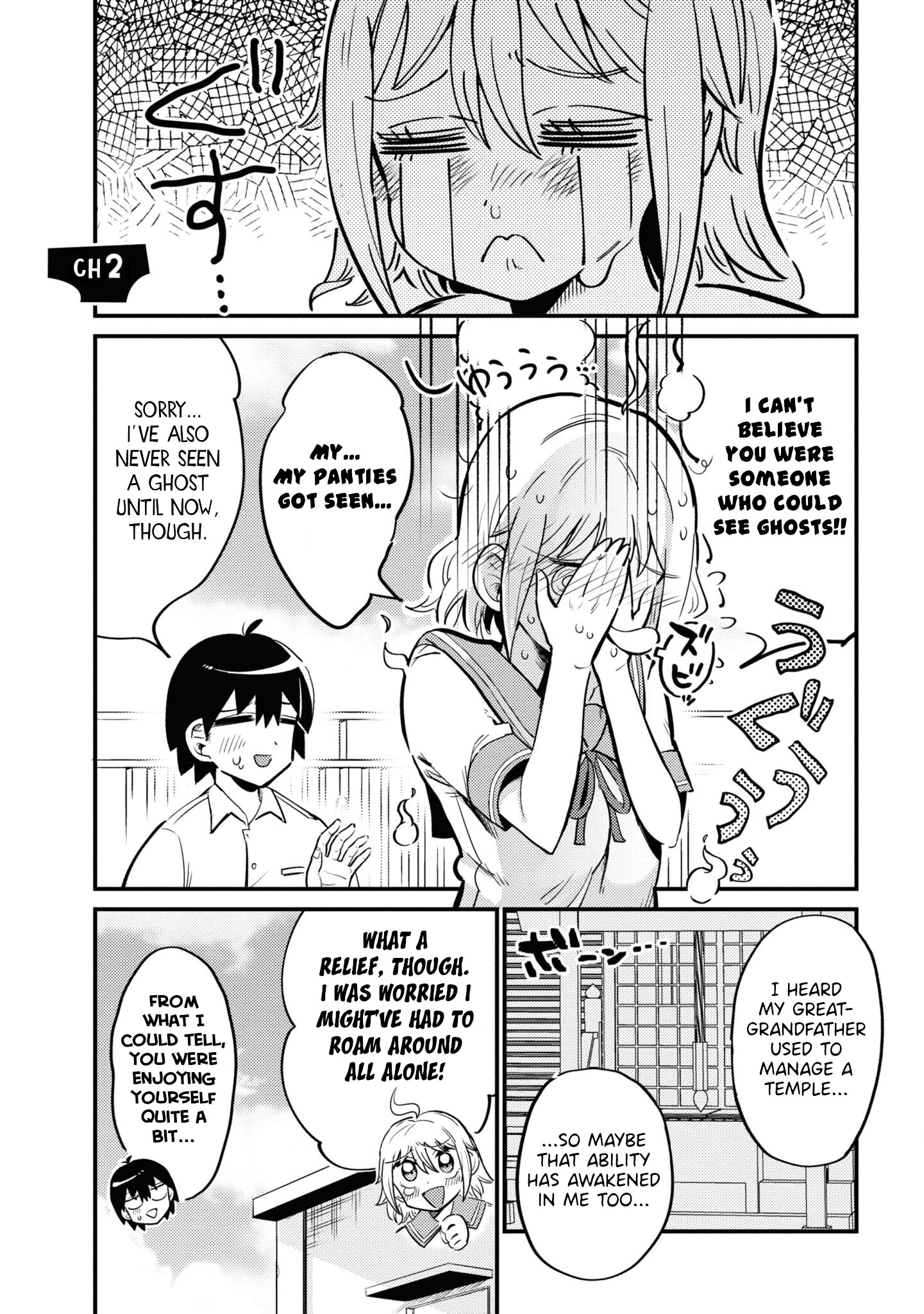 Yuurei Ni Natta Kara Pantsu Misete Mo Barenai Yone!? Chapter 2 #1