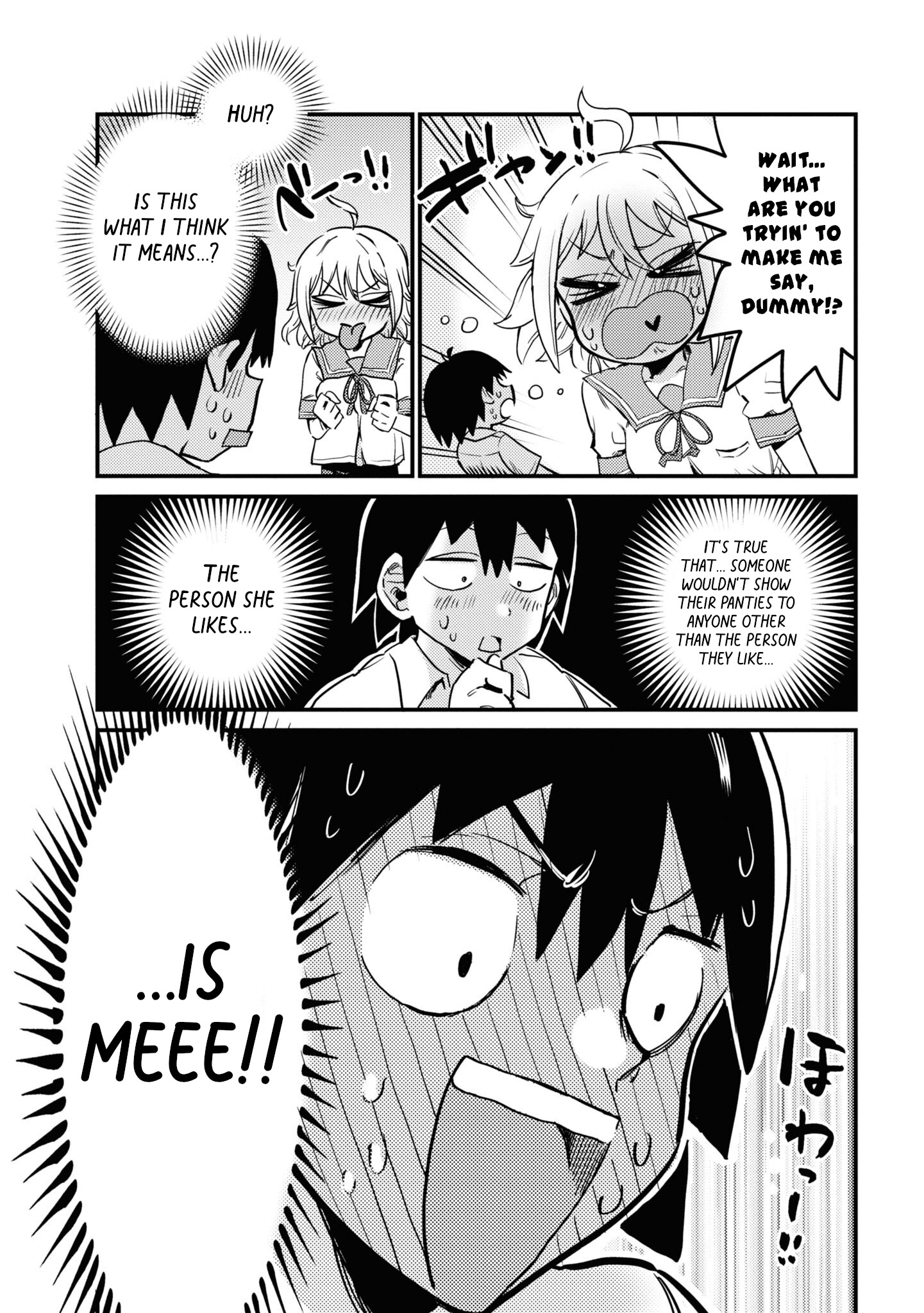 Yuurei Ni Natta Kara Pantsu Misete Mo Barenai Yone!? Chapter 2 #9