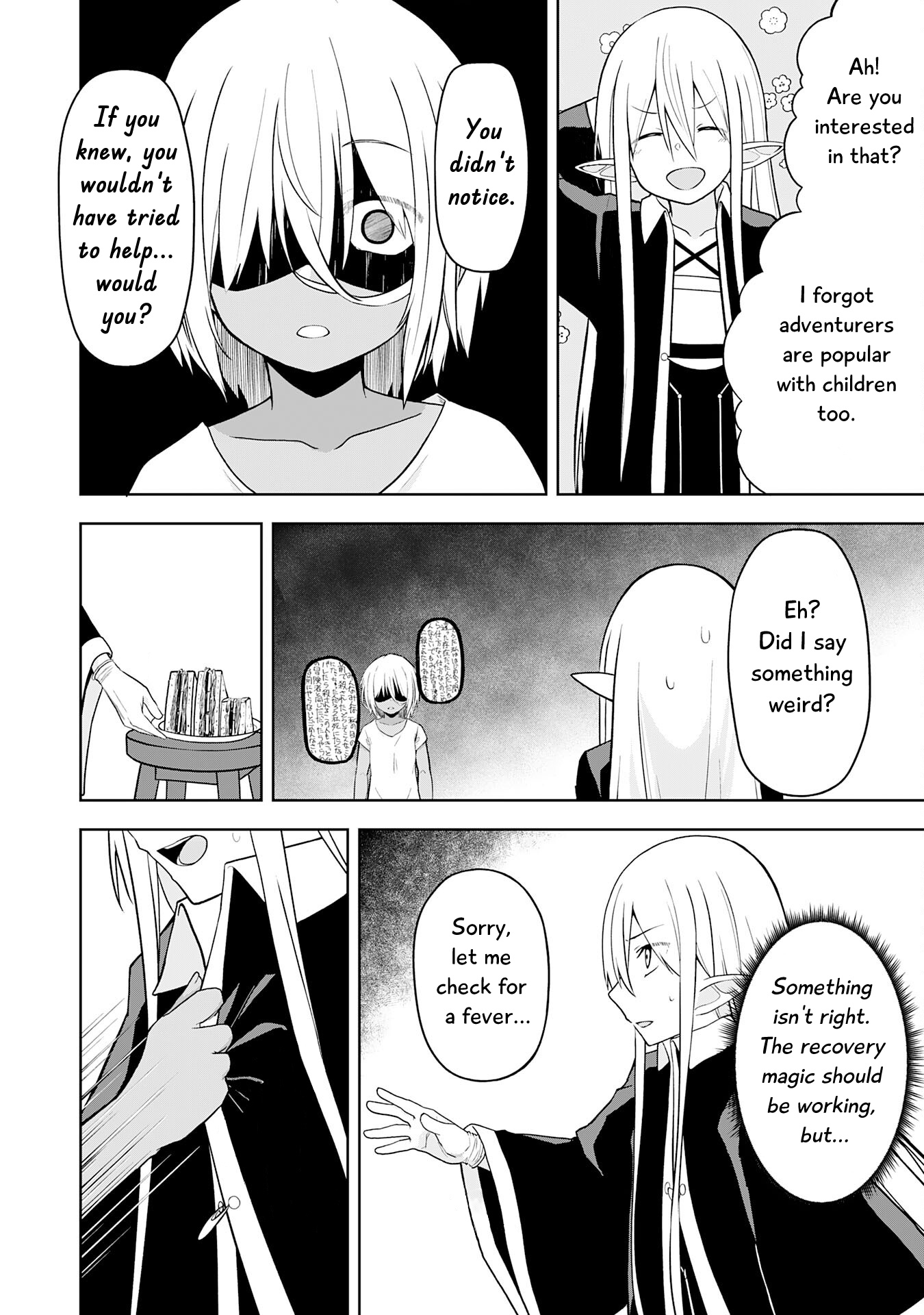 Eroi Koto Suru Tame Ni Kyonyuu Bishoujo Dorei O Katta Hazu Ga, Oshishou-Sama To Shitawa Rete Omotta Toori Ni Ikanaku Naru Hanashi Chapter 13 #25