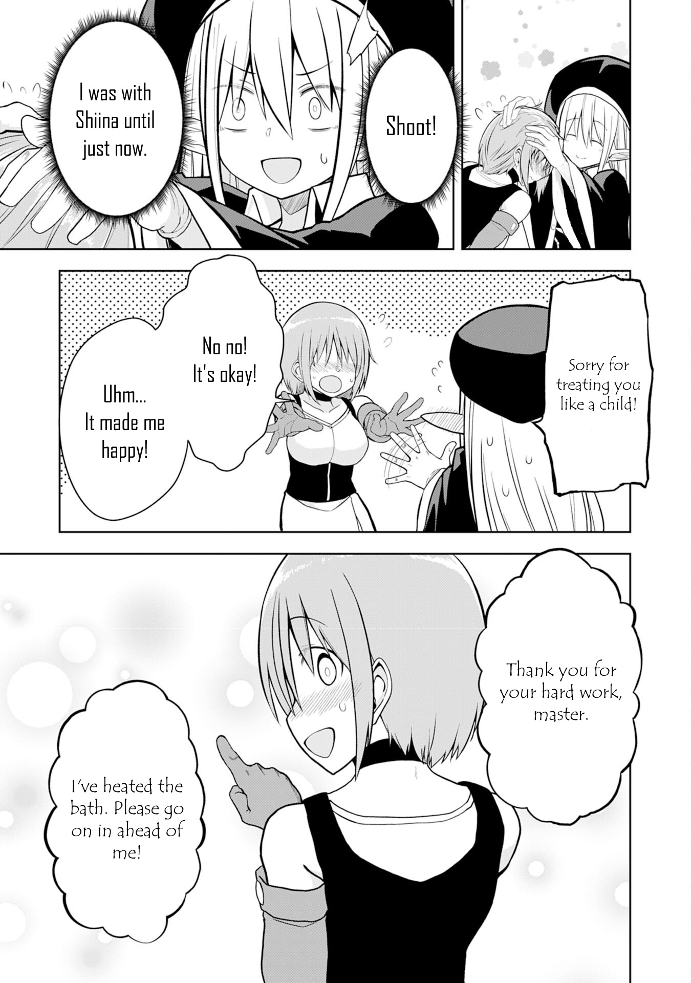 Eroi Koto Suru Tame Ni Kyonyuu Bishoujo Dorei O Katta Hazu Ga, Oshishou-Sama To Shitawa Rete Omotta Toori Ni Ikanaku Naru Hanashi Chapter 7 #10