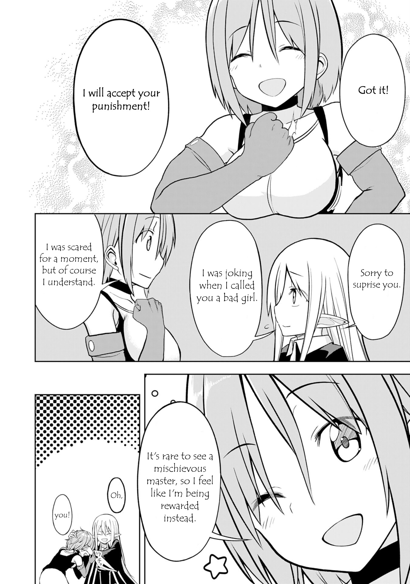 Eroi Koto Suru Tame Ni Kyonyuu Bishoujo Dorei O Katta Hazu Ga, Oshishou-Sama To Shitawa Rete Omotta Toori Ni Ikanaku Naru Hanashi Chapter 7 #17