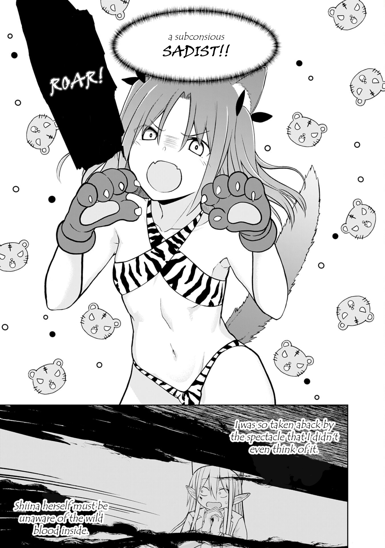 Eroi Koto Suru Tame Ni Kyonyuu Bishoujo Dorei O Katta Hazu Ga, Oshishou-Sama To Shitawa Rete Omotta Toori Ni Ikanaku Naru Hanashi Chapter 7 #24