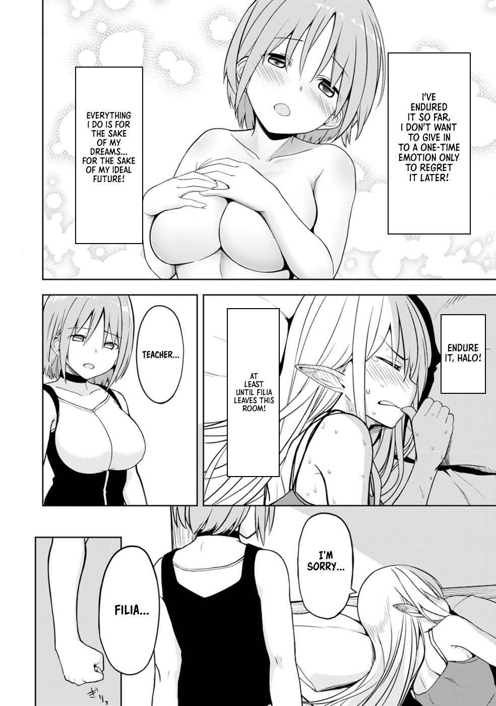 Eroi Koto Suru Tame Ni Kyonyuu Bishoujo Dorei O Katta Hazu Ga, Oshishou-Sama To Shitawa Rete Omotta Toori Ni Ikanaku Naru Hanashi Chapter 4 #15