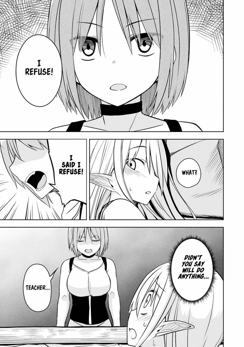 Eroi Koto Suru Tame Ni Kyonyuu Bishoujo Dorei O Katta Hazu Ga, Oshishou-Sama To Shitawa Rete Omotta Toori Ni Ikanaku Naru Hanashi Chapter 4 #16