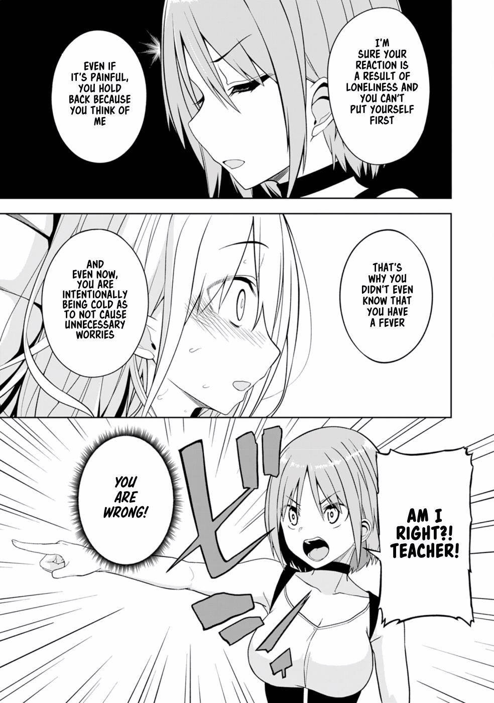 Eroi Koto Suru Tame Ni Kyonyuu Bishoujo Dorei O Katta Hazu Ga, Oshishou-Sama To Shitawa Rete Omotta Toori Ni Ikanaku Naru Hanashi Chapter 4 #20