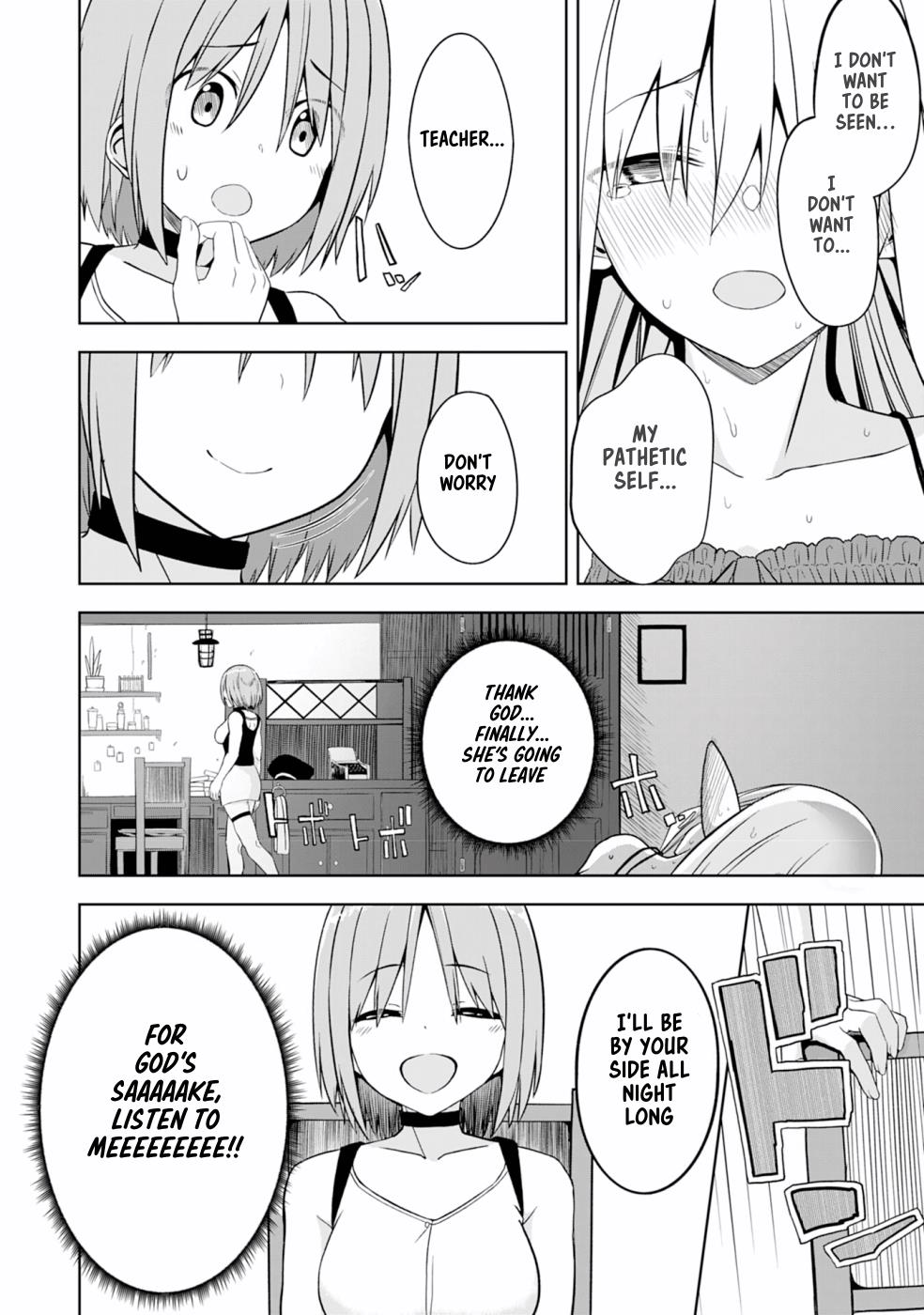 Eroi Koto Suru Tame Ni Kyonyuu Bishoujo Dorei O Katta Hazu Ga, Oshishou-Sama To Shitawa Rete Omotta Toori Ni Ikanaku Naru Hanashi Chapter 4 #23