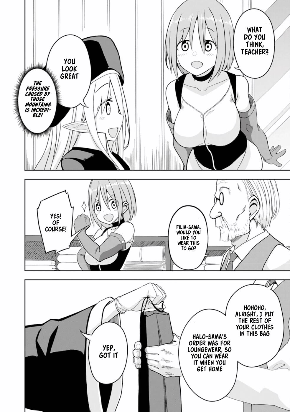 Eroi Koto Suru Tame Ni Kyonyuu Bishoujo Dorei O Katta Hazu Ga, Oshishou-Sama To Shitawa Rete Omotta Toori Ni Ikanaku Naru Hanashi Chapter 3 #15