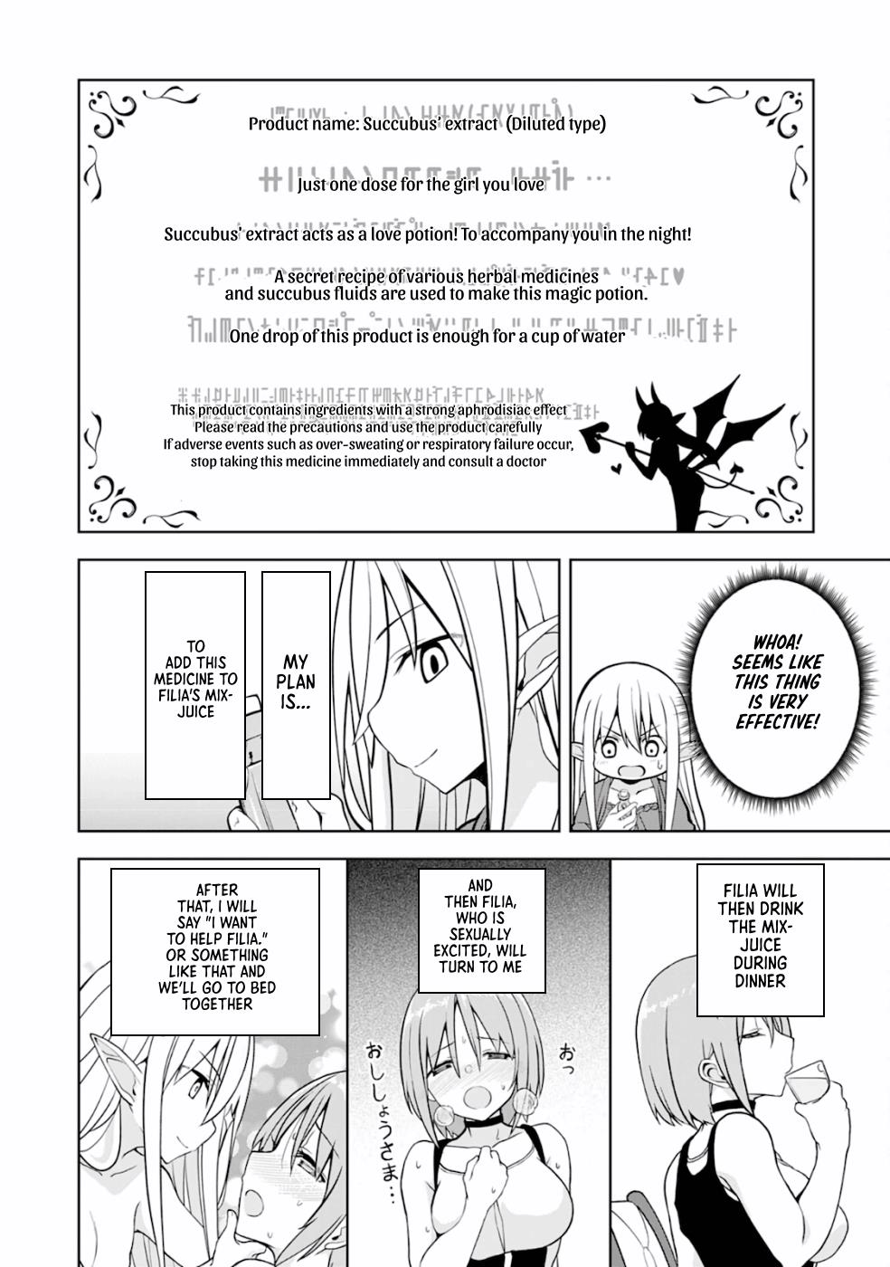 Eroi Koto Suru Tame Ni Kyonyuu Bishoujo Dorei O Katta Hazu Ga, Oshishou-Sama To Shitawa Rete Omotta Toori Ni Ikanaku Naru Hanashi Chapter 3 #21