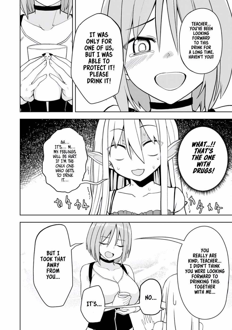 Eroi Koto Suru Tame Ni Kyonyuu Bishoujo Dorei O Katta Hazu Ga, Oshishou-Sama To Shitawa Rete Omotta Toori Ni Ikanaku Naru Hanashi Chapter 3 #27