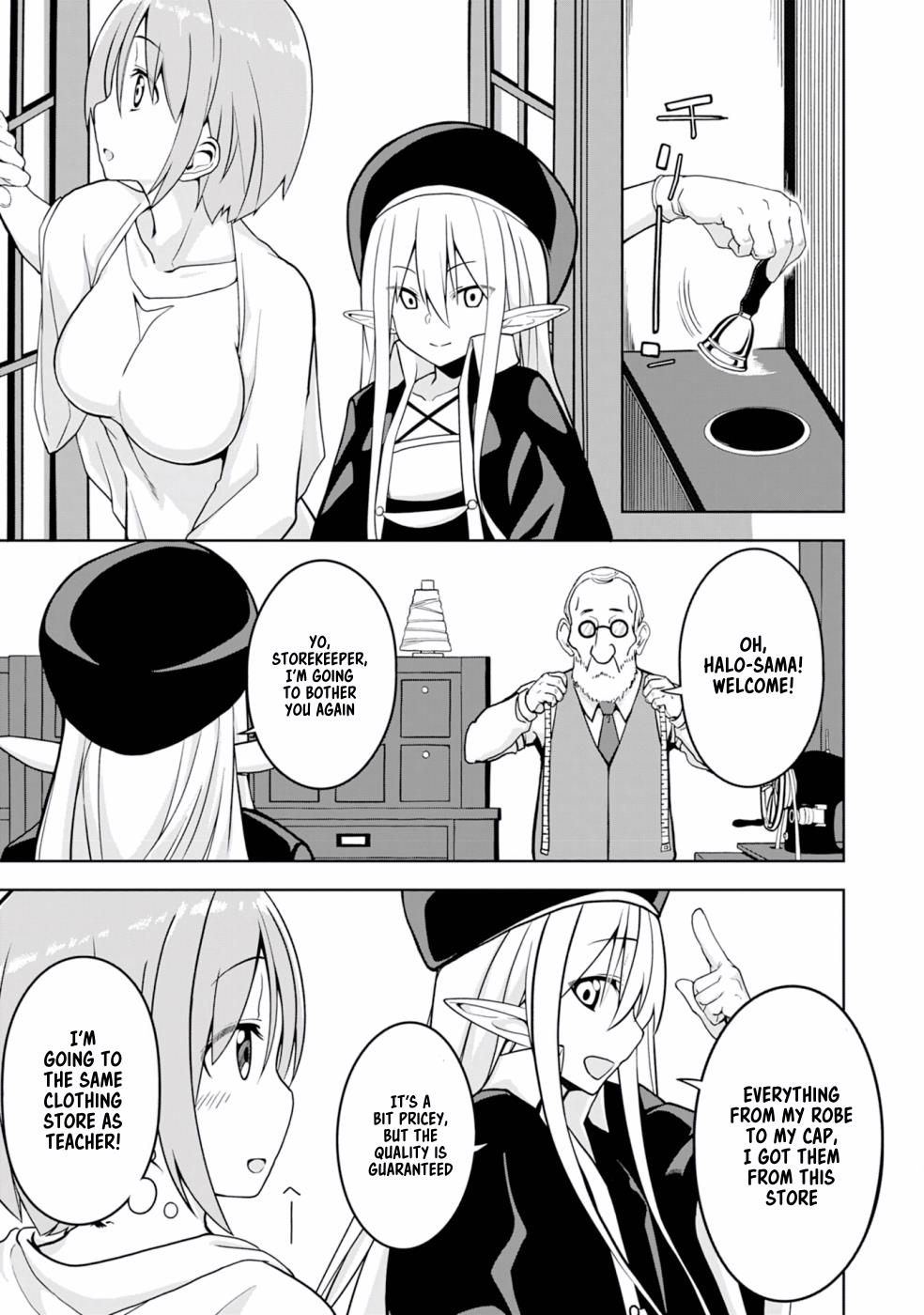 Eroi Koto Suru Tame Ni Kyonyuu Bishoujo Dorei O Katta Hazu Ga, Oshishou-Sama To Shitawa Rete Omotta Toori Ni Ikanaku Naru Hanashi Chapter 2 #10