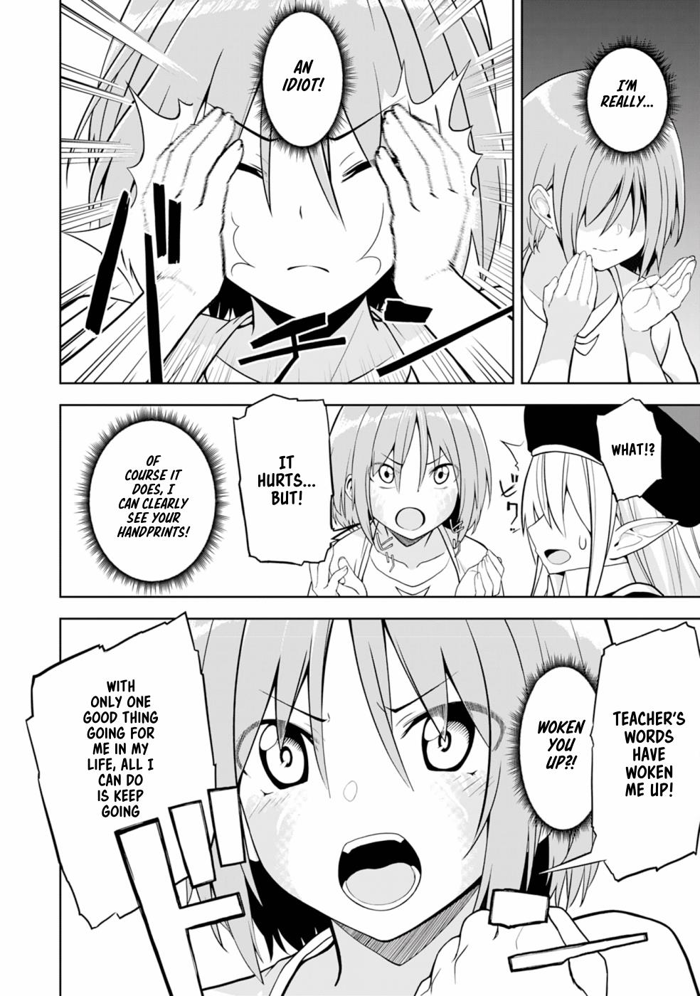 Eroi Koto Suru Tame Ni Kyonyuu Bishoujo Dorei O Katta Hazu Ga, Oshishou-Sama To Shitawa Rete Omotta Toori Ni Ikanaku Naru Hanashi Chapter 2 #29