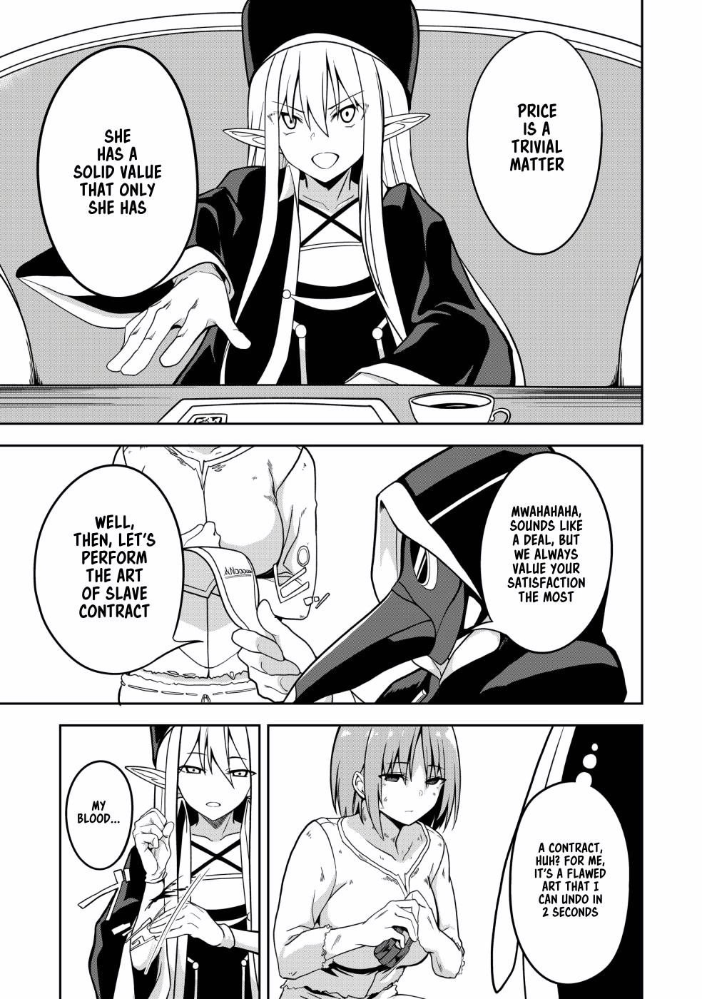 Eroi Koto Suru Tame Ni Kyonyuu Bishoujo Dorei O Katta Hazu Ga, Oshishou-Sama To Shitawa Rete Omotta Toori Ni Ikanaku Naru Hanashi Chapter 1 #12