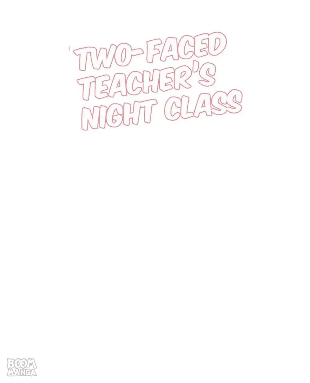 Two-Faced Teacher's Night Class Chapter 94 #1