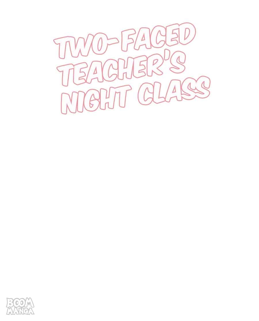 Two-Faced Teacher's Night Class Chapter 81 #1