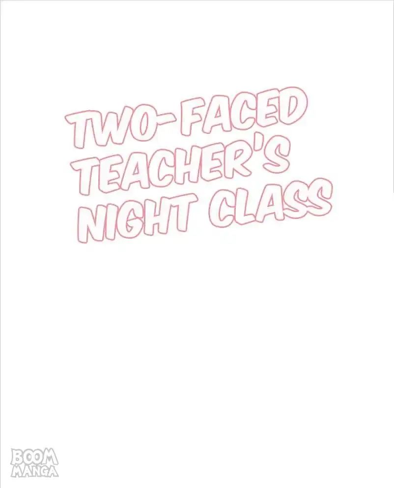 Two-Faced Teacher's Night Class Chapter 76 #1