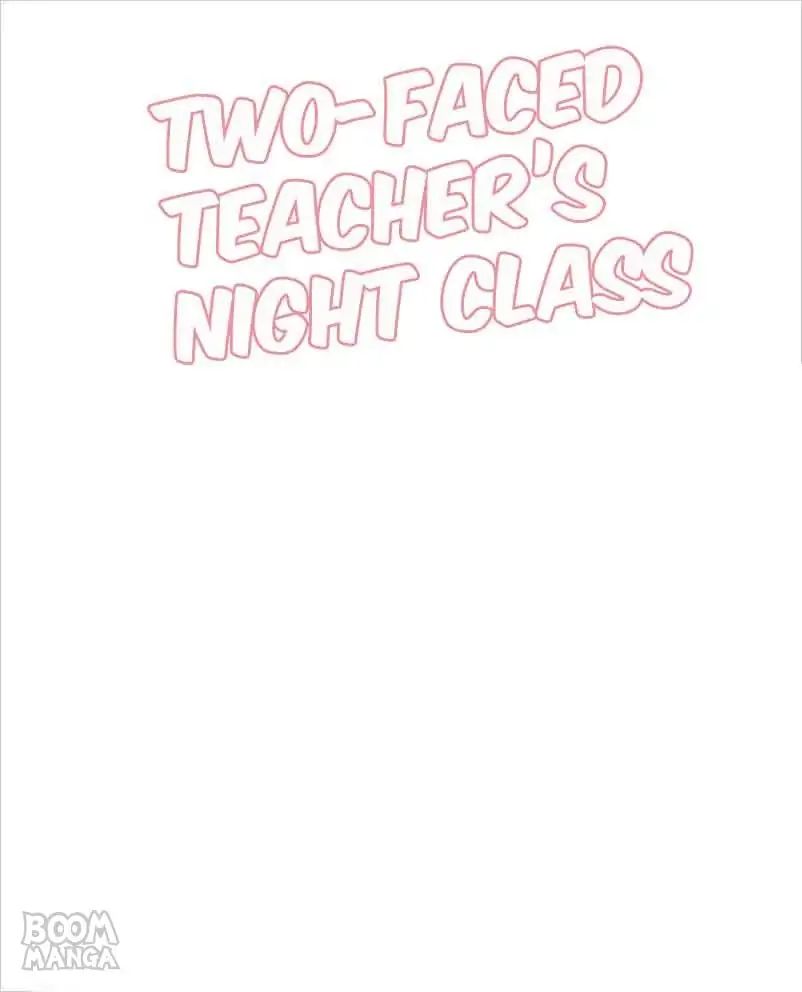 Two-Faced Teacher's Night Class Chapter 75 #1