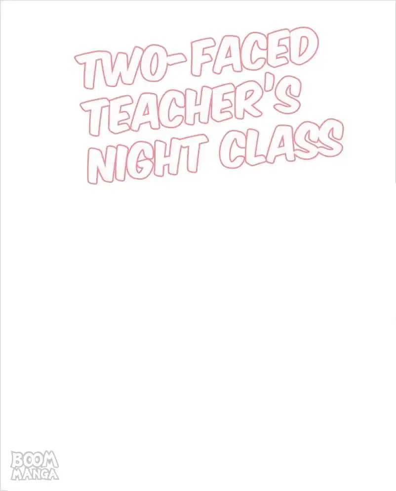Two-Faced Teacher's Night Class Chapter 73 #1