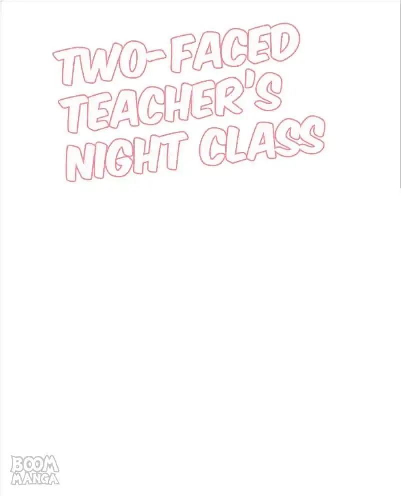 Two-Faced Teacher's Night Class Chapter 68 #1