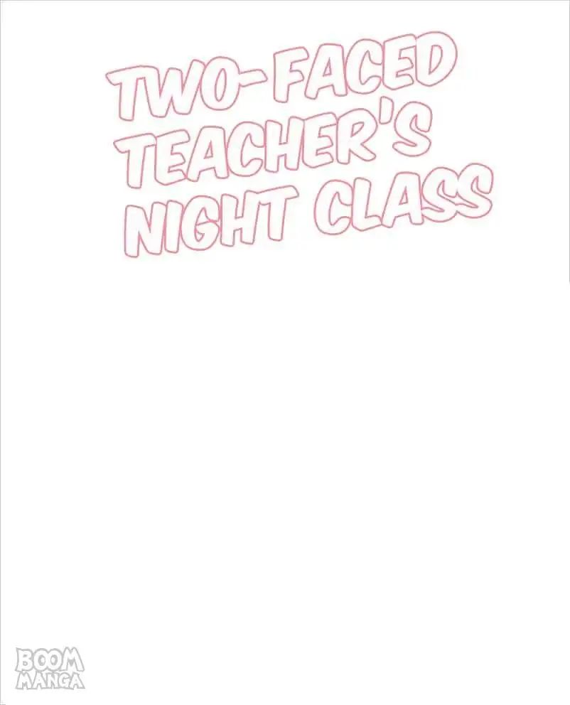 Two-Faced Teacher's Night Class Chapter 66 #1