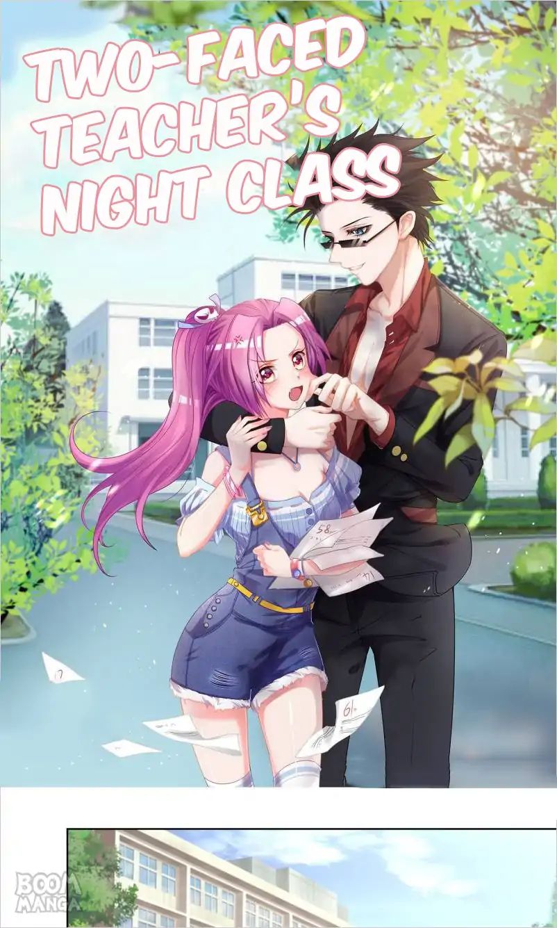 Two-Faced Teacher's Night Class Chapter 42 #1