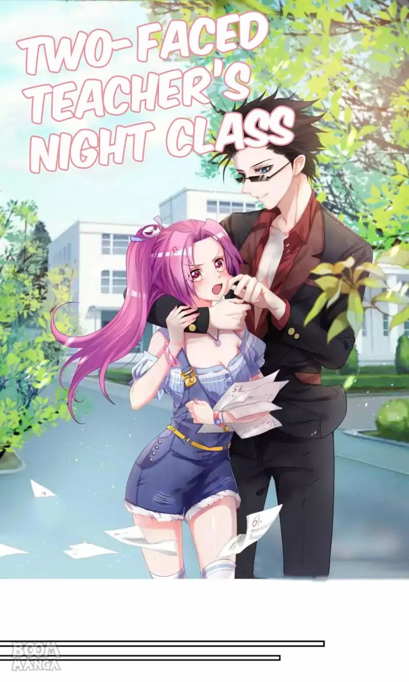 Two-Faced Teacher's Night Class Chapter 30 #1