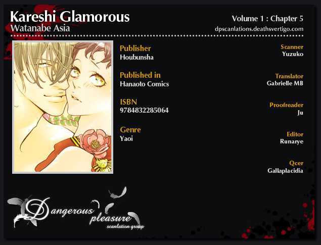 Kareshi Glamorous Chapter 5 #3