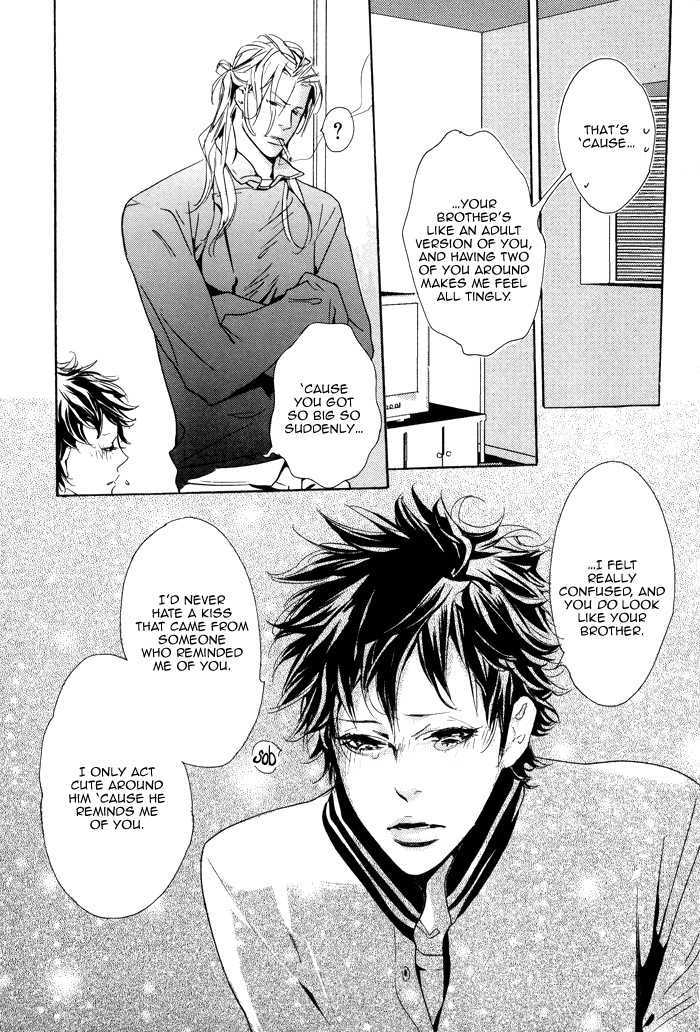 Kareshi Glamorous Chapter 4 #15