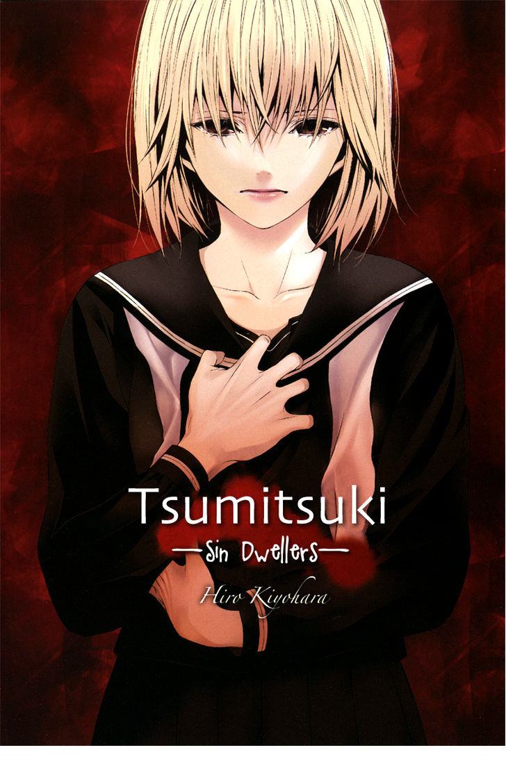 Tsumitsuki Chapter 1 #2