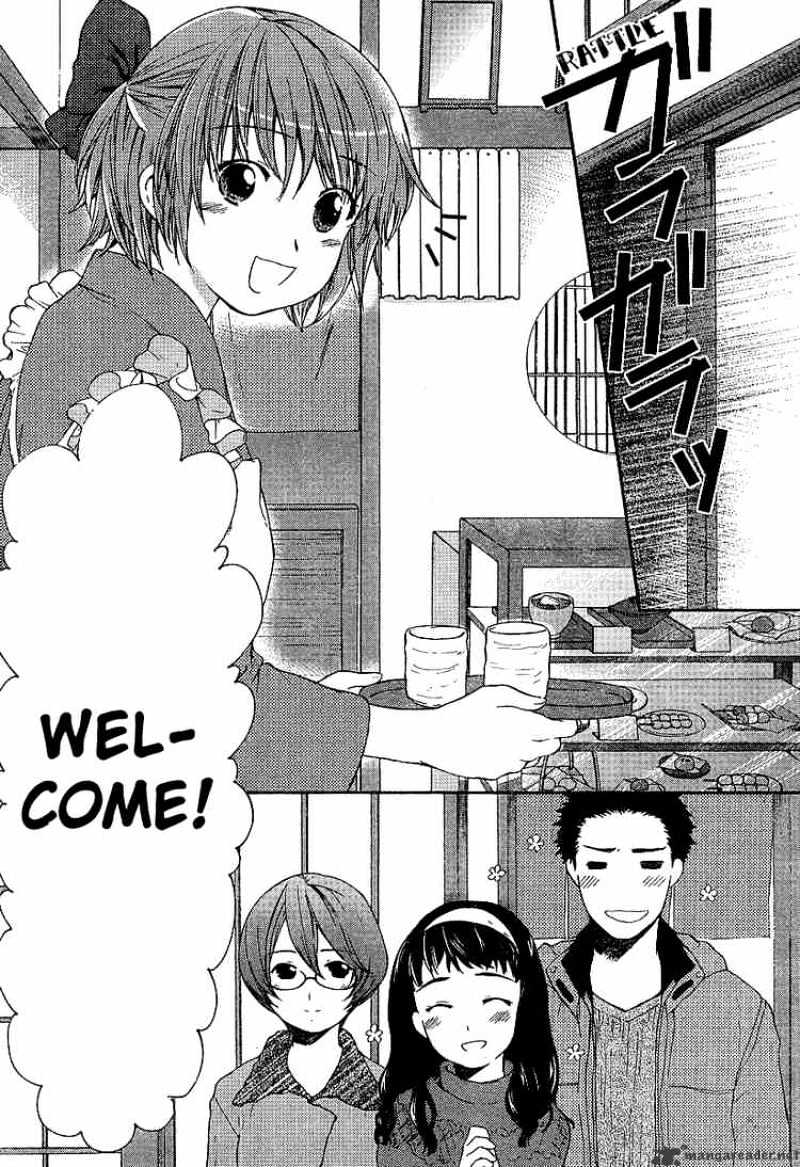 Kashimashi - Girl Meets Girl Chapter 25 #2