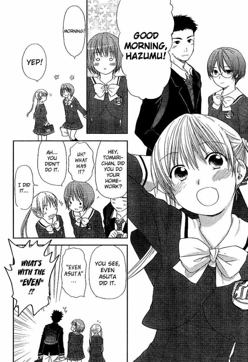 Kashimashi - Girl Meets Girl Chapter 24 #3