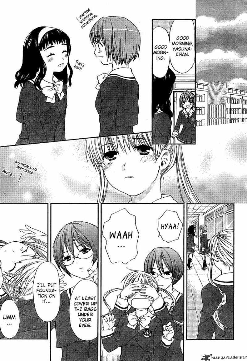 Kashimashi - Girl Meets Girl Chapter 24 #6