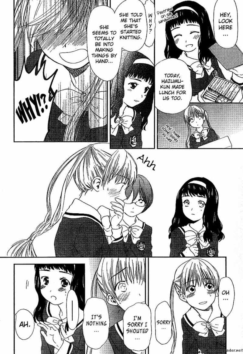 Kashimashi - Girl Meets Girl Chapter 24 #9