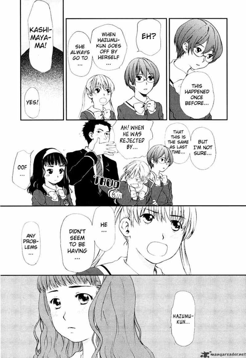 Kashimashi - Girl Meets Girl Chapter 21 #7