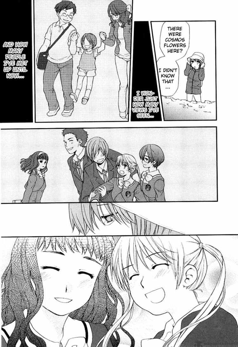 Kashimashi - Girl Meets Girl Chapter 21 #23