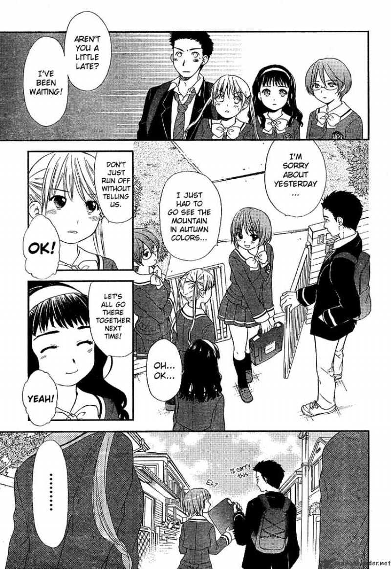 Kashimashi - Girl Meets Girl Chapter 22 #3
