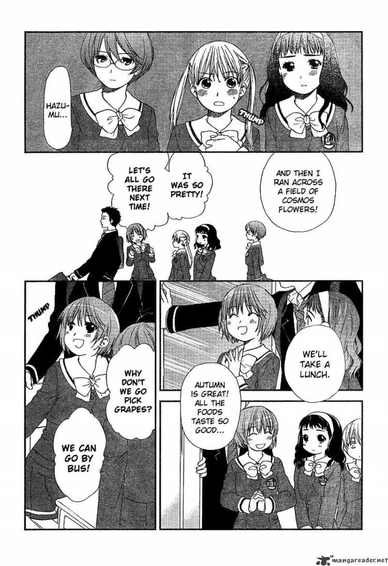 Kashimashi - Girl Meets Girl Chapter 22 #4