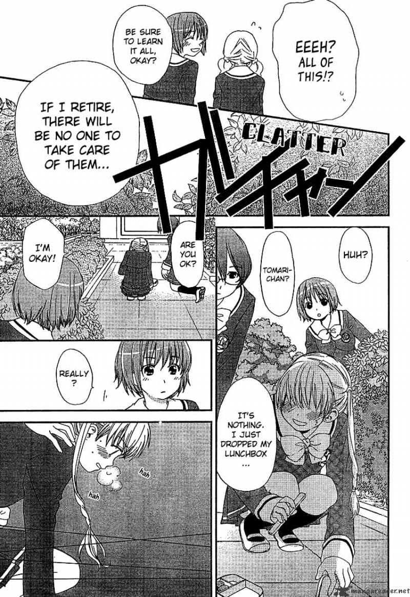 Kashimashi - Girl Meets Girl Chapter 22 #9