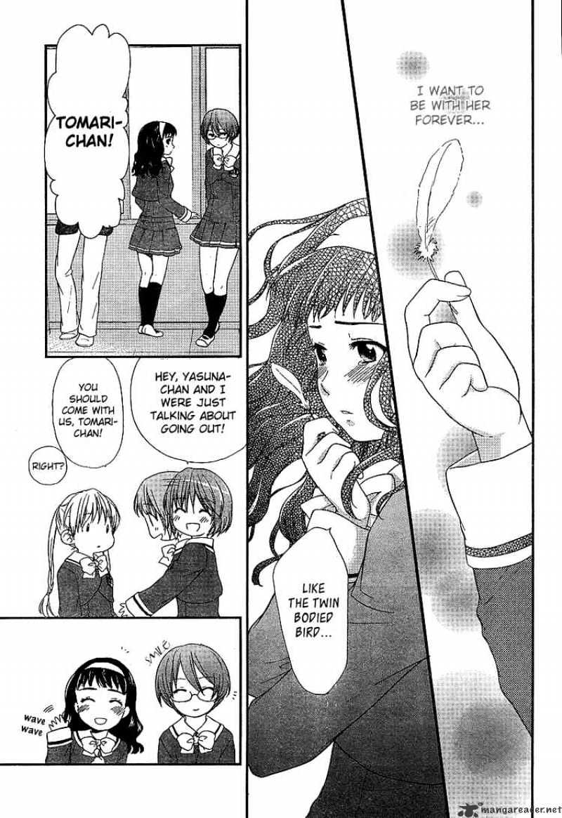 Kashimashi - Girl Meets Girl Chapter 22 #19