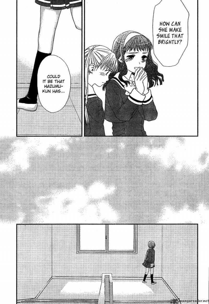 Kashimashi - Girl Meets Girl Chapter 22 #22