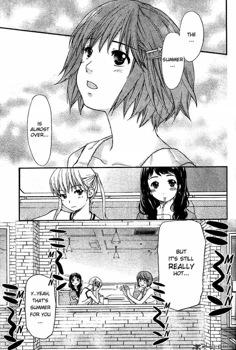 Kashimashi - Girl Meets Girl Chapter 18 #1