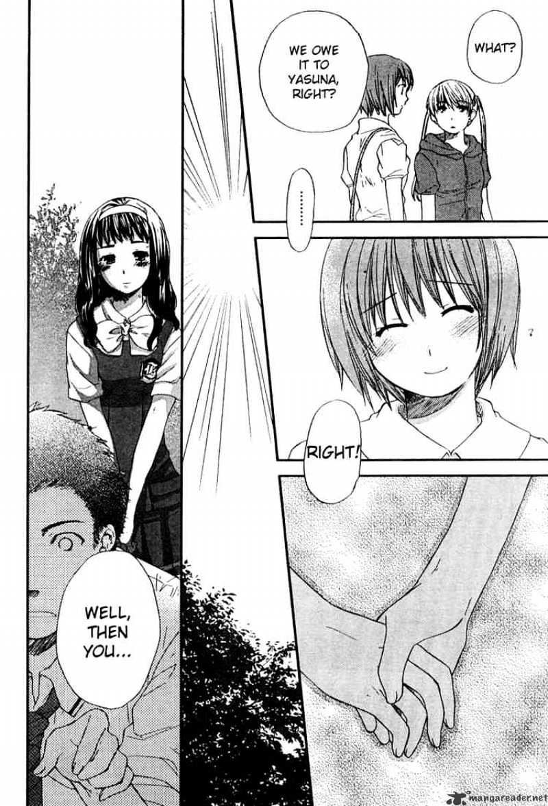 Kashimashi - Girl Meets Girl Chapter 15 #22