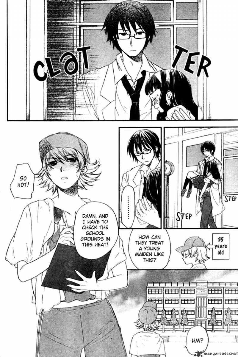 Kashimashi - Girl Meets Girl Chapter 16 #6