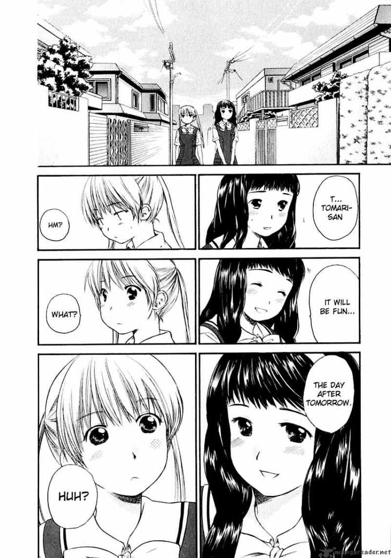 Kashimashi - Girl Meets Girl Chapter 13 #8