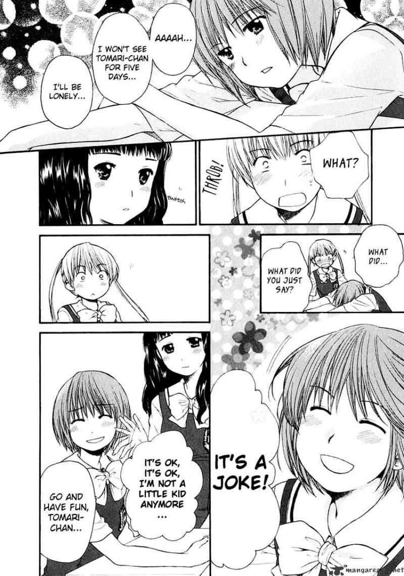 Kashimashi - Girl Meets Girl Chapter 13 #10