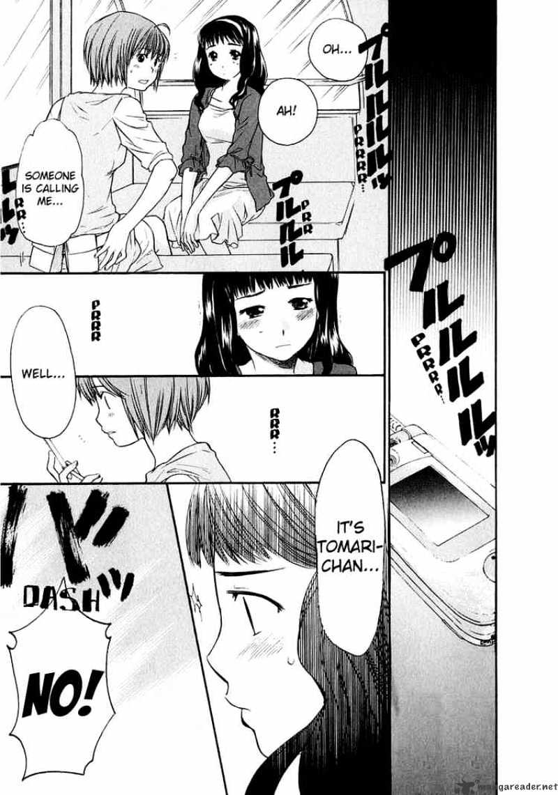 Kashimashi - Girl Meets Girl Chapter 13 #23