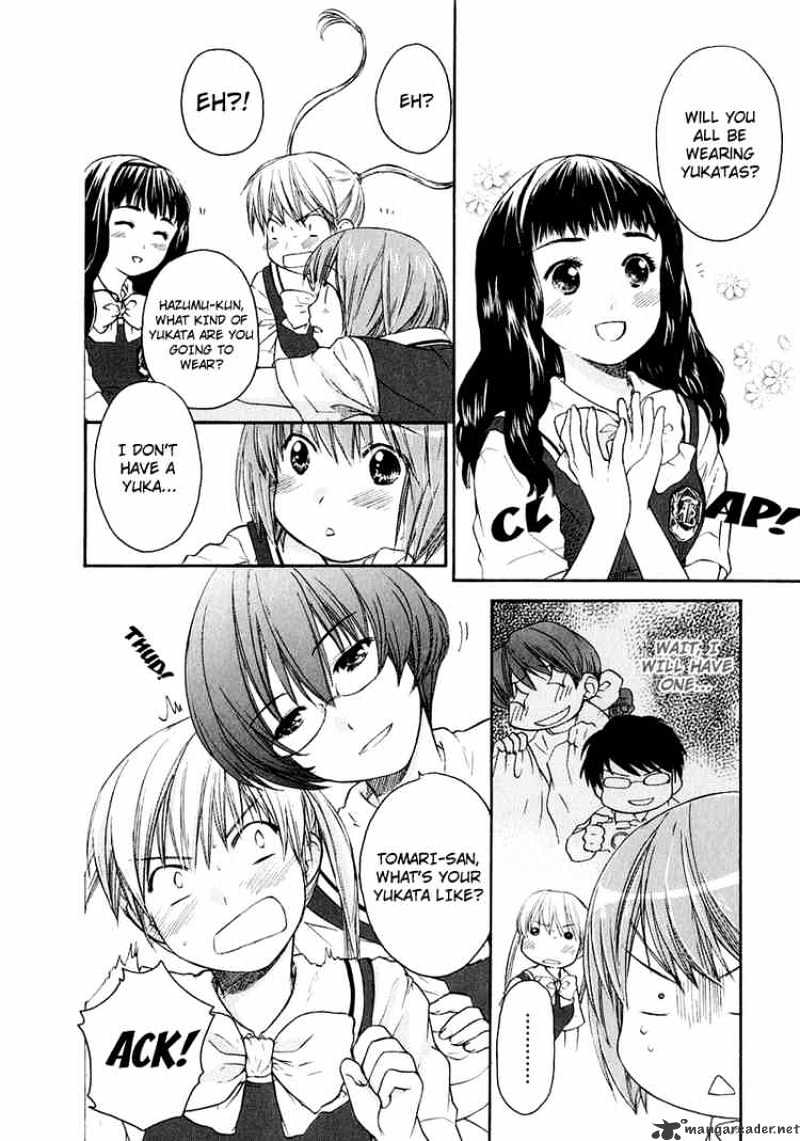 Kashimashi - Girl Meets Girl Chapter 12 #6