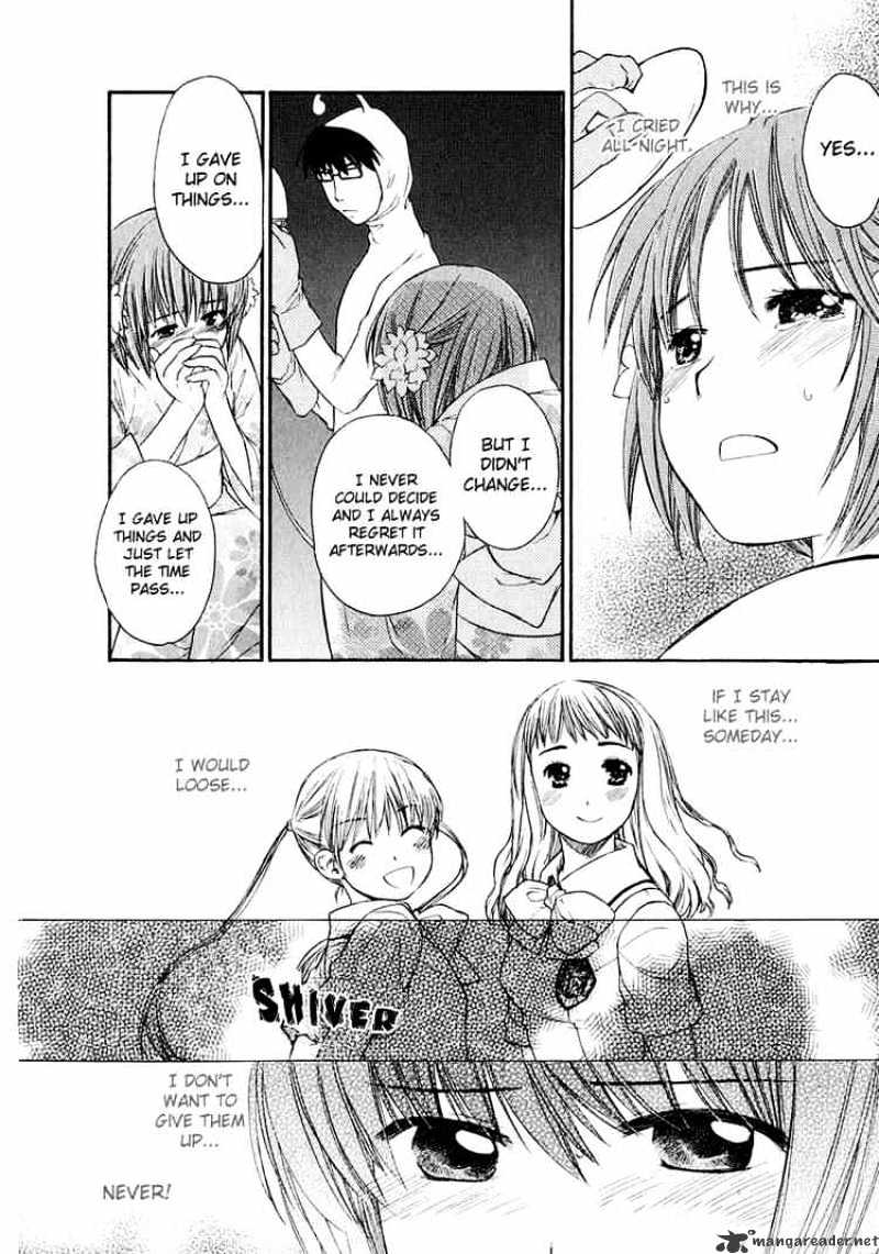 Kashimashi - Girl Meets Girl Chapter 12 #20